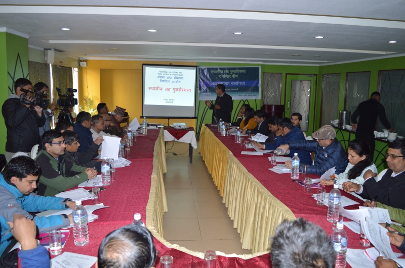 Interaction programme on local level restructuring and media organized