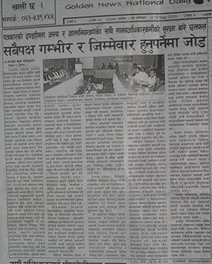 Workshop Highlights in National Journal - May 2014