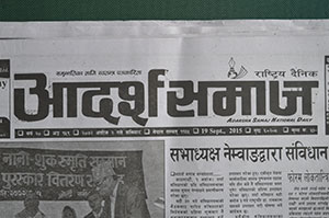 Journalism Curricula Analysis Report - November 2014